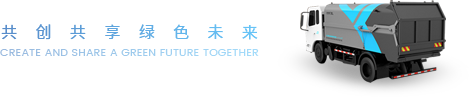 勁旅環境 勁旅環境