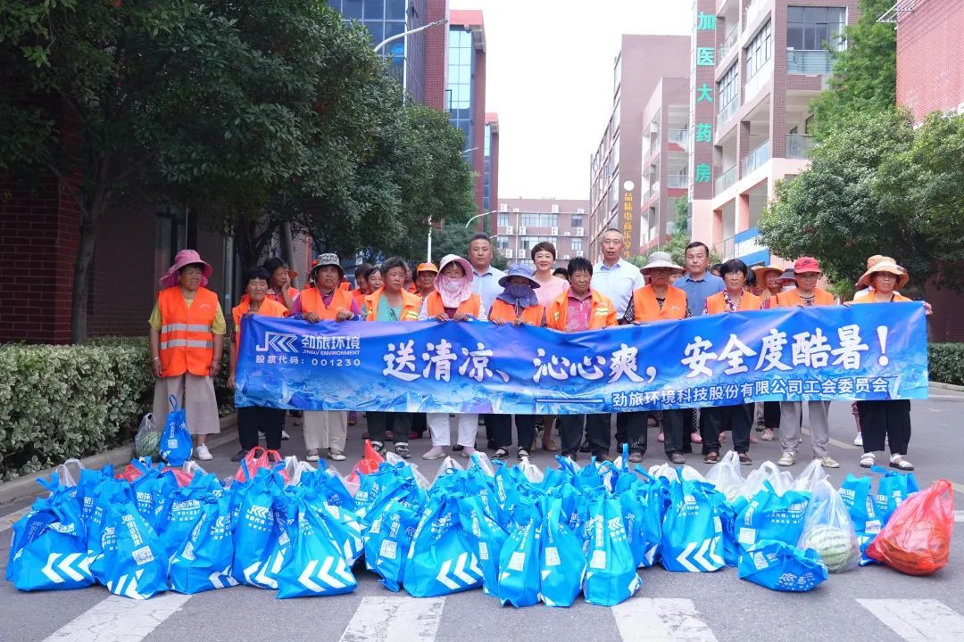 防治結合，安全運營｜勁旅環境防暑、防汛齊行動