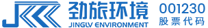 勁旅環境